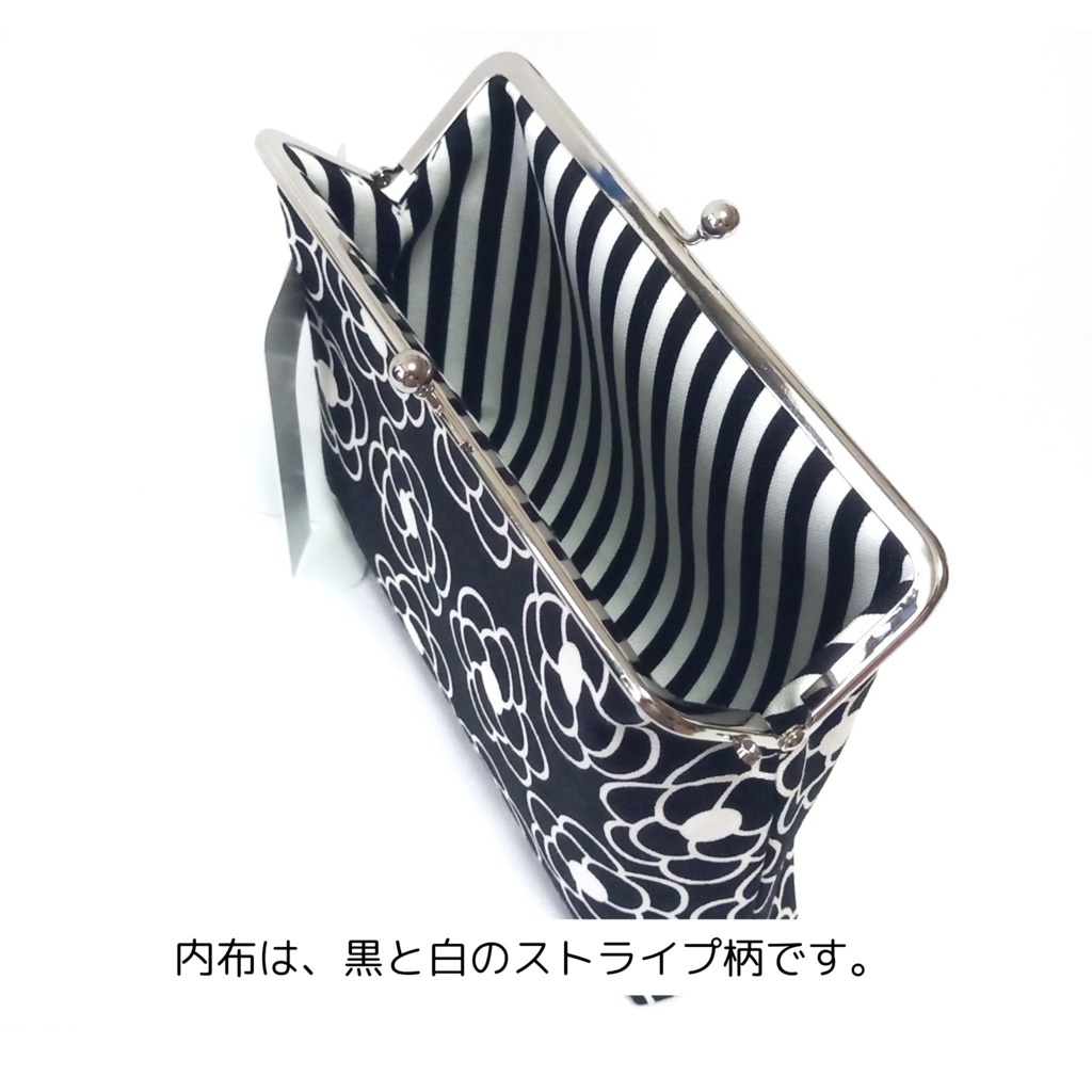 16.5cm口金 がま口ポーチ カメリア柄