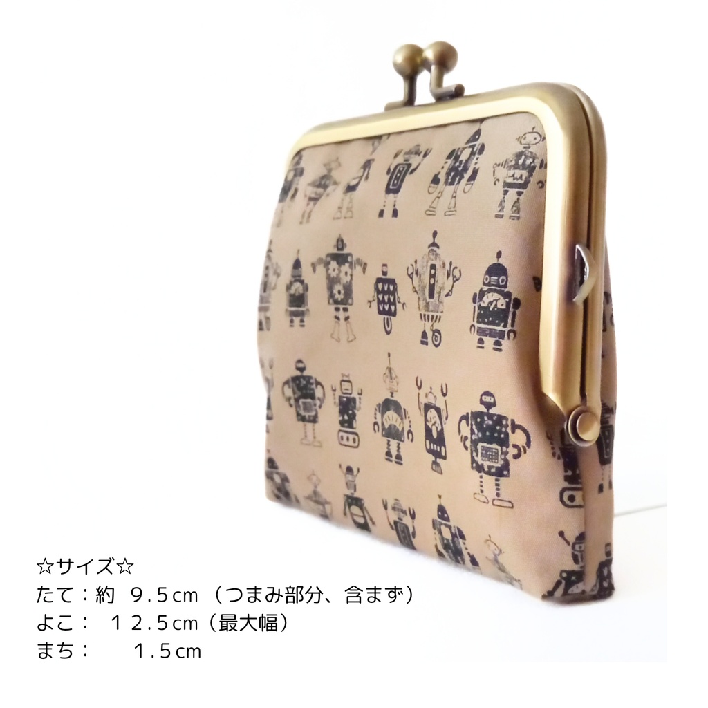 スリムサイズの がま口ポーチ ロボット柄