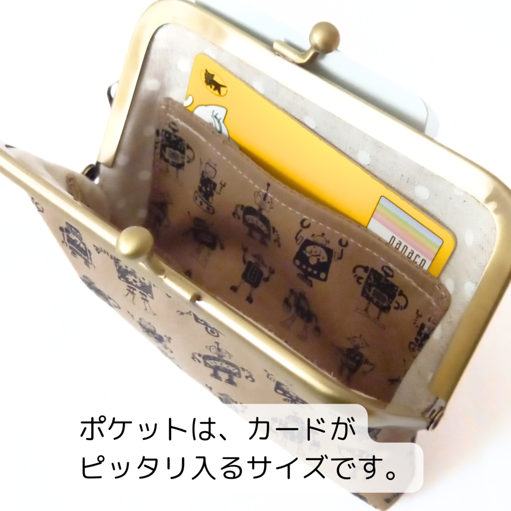 スリムサイズの がま口ポーチ ロボット柄