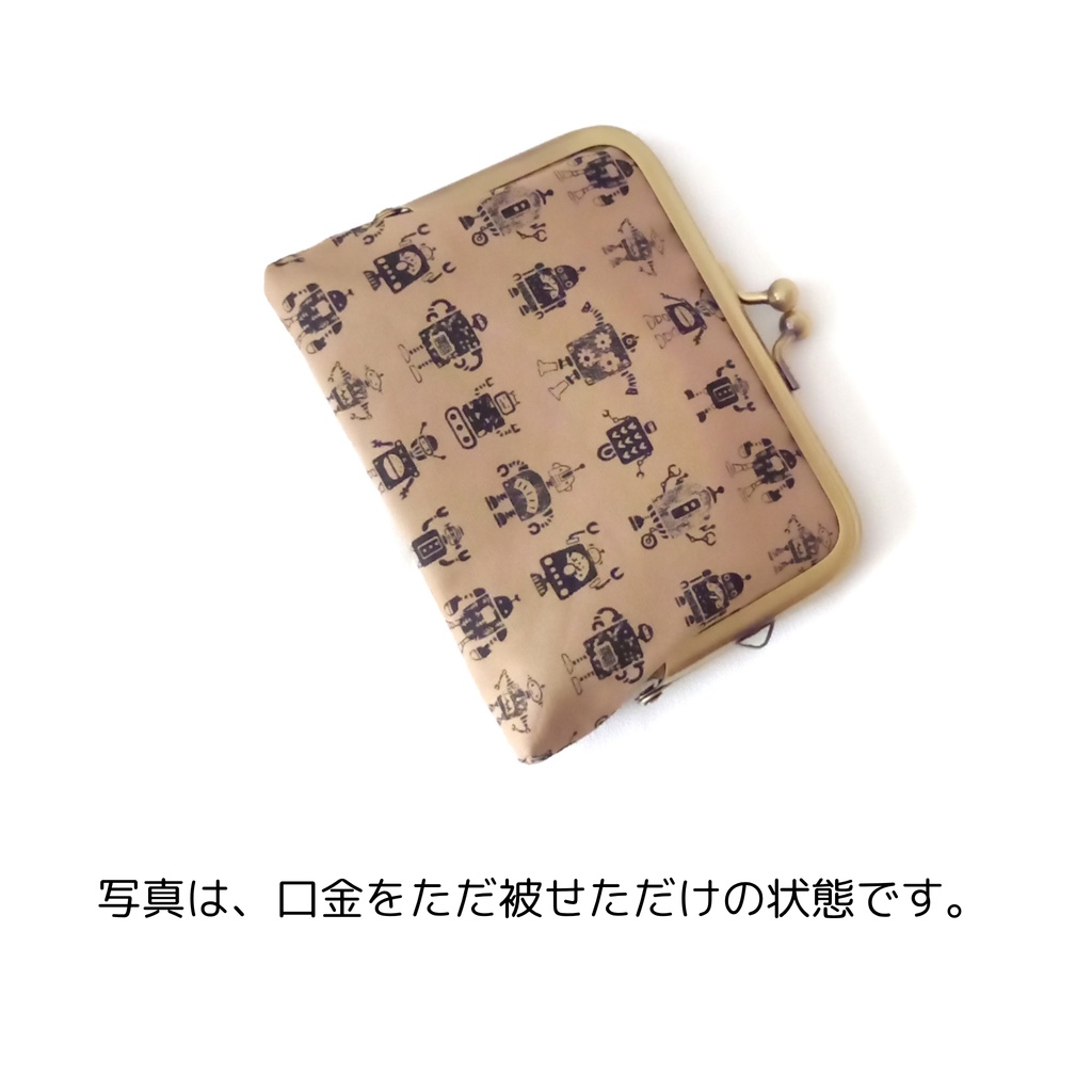 スリムサイズの がま口ポーチ ロボット柄