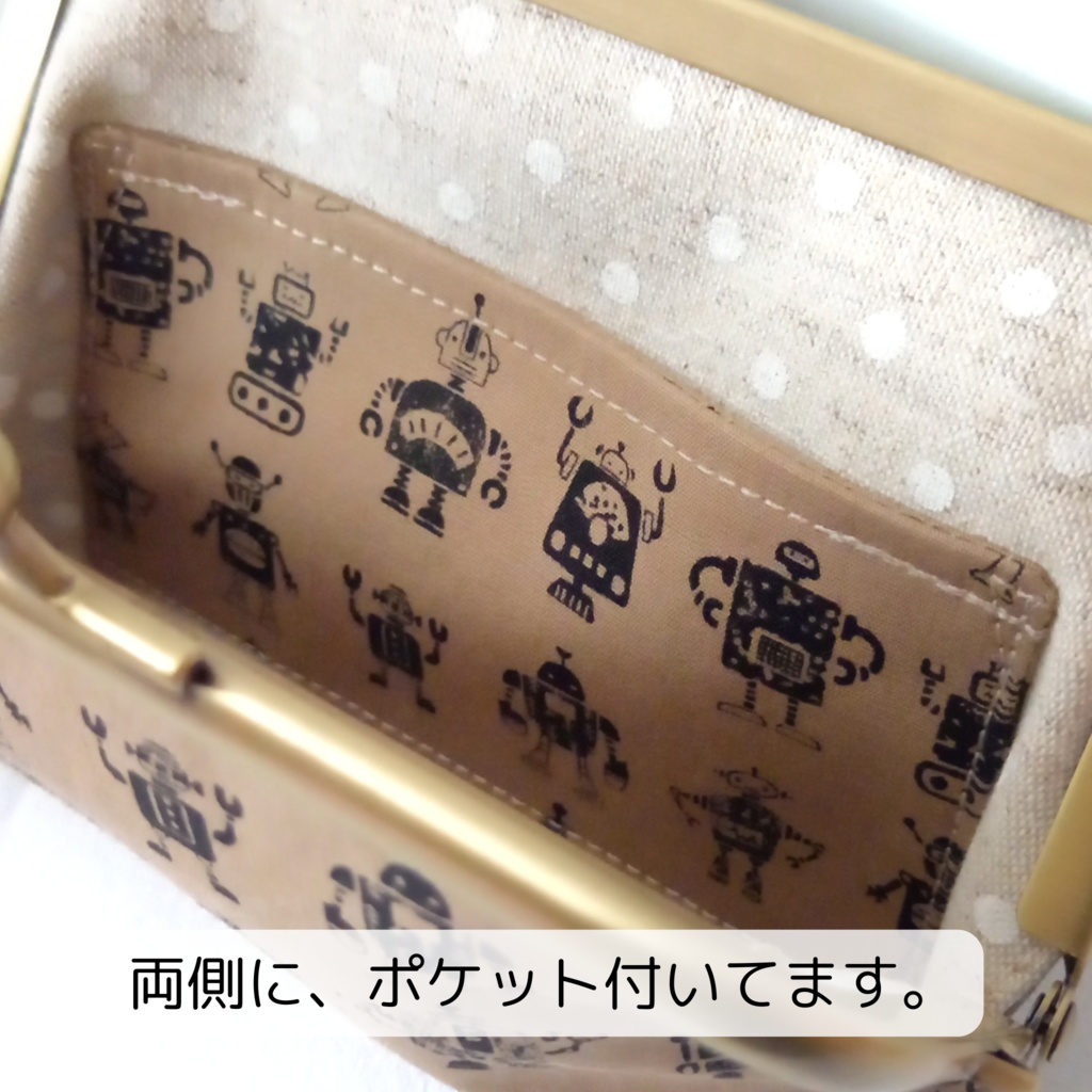 スリムサイズの がま口ポーチ ロボット柄