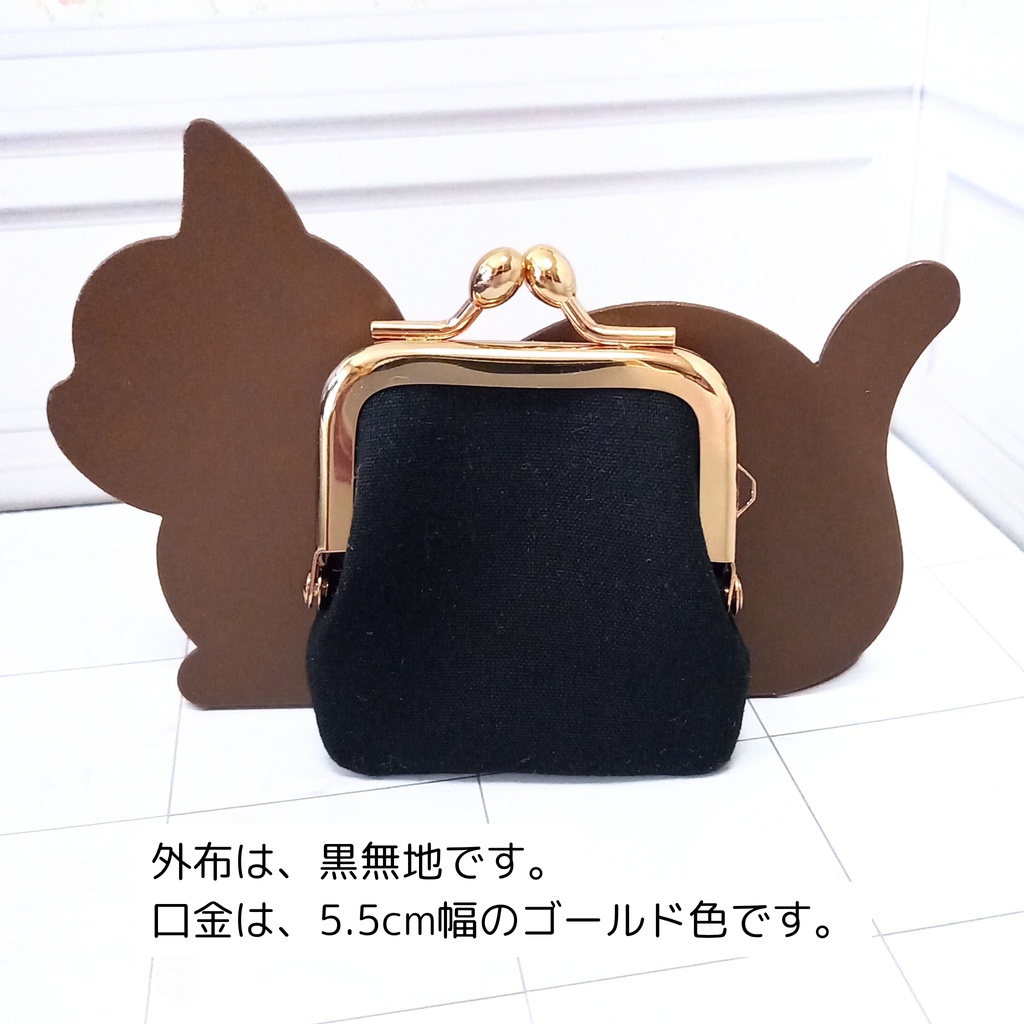 推し活ポーチ⇈ 窓付きがま口ポーチ ミニサイズ(パープル)