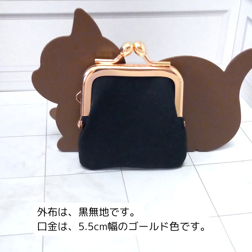 推し活ポーチ⇈ 窓付きがま口ポーチ ミニサイズ(赤)