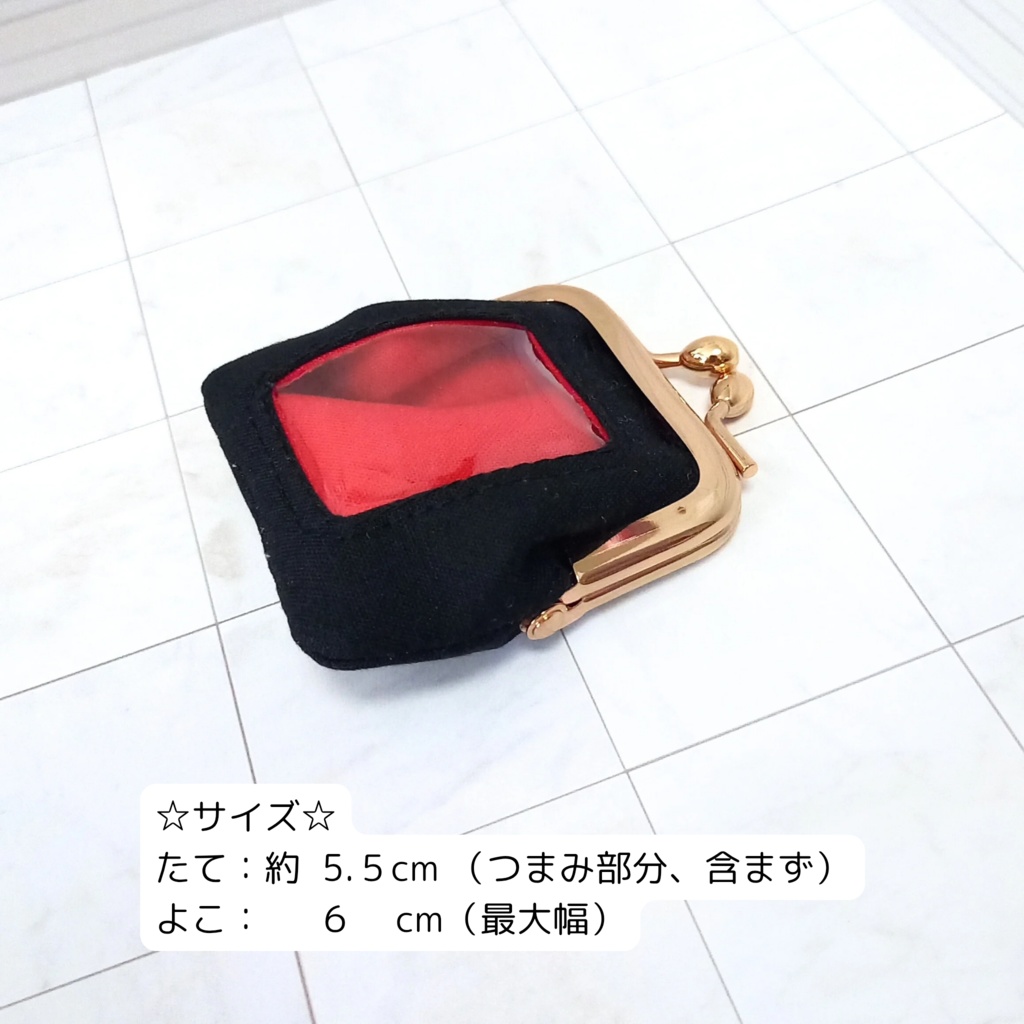 推し活ポーチ⇈ 窓付きがま口ポーチ ミニサイズ(赤)