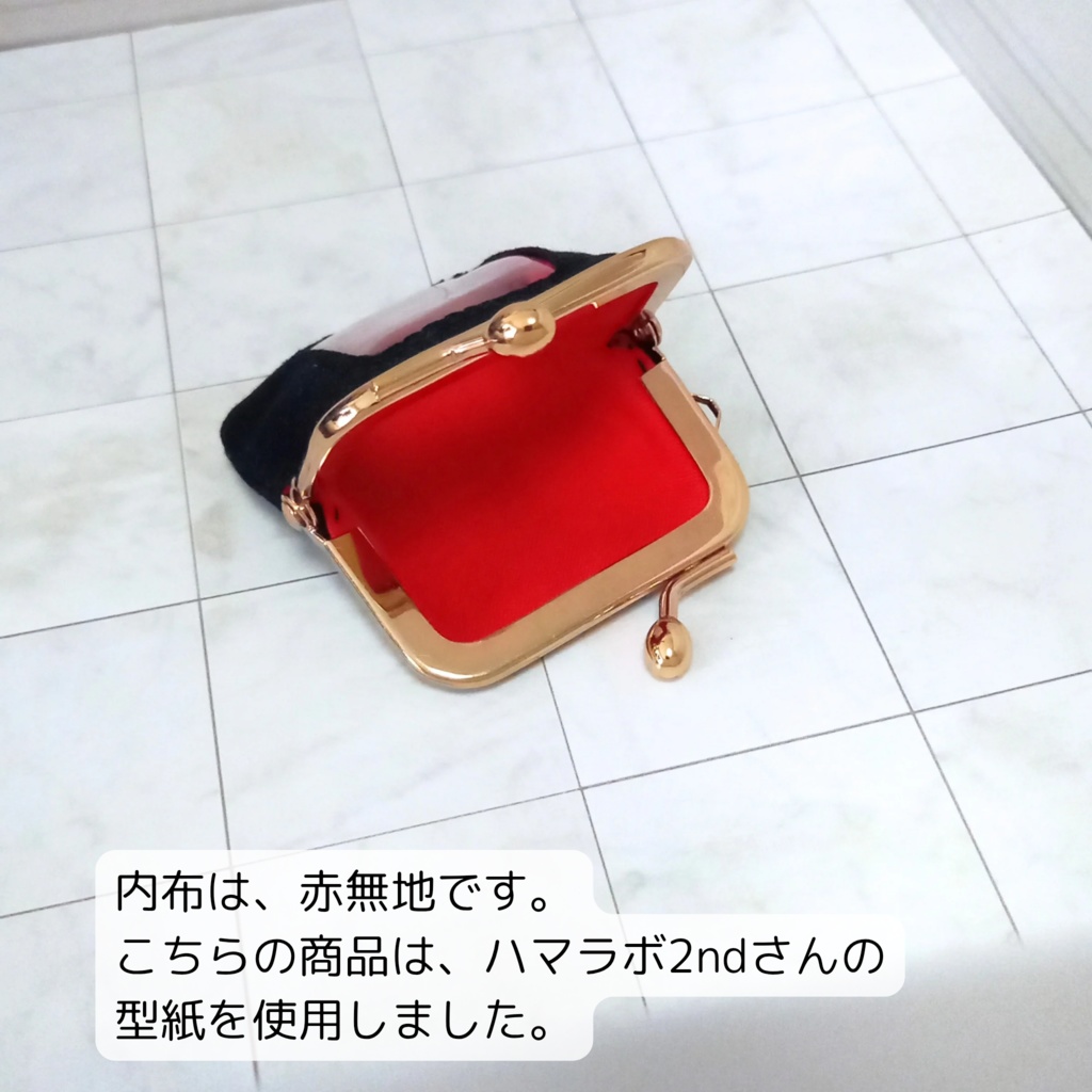 推し活ポーチ⇈ 窓付きがま口ポーチ ミニサイズ(赤)