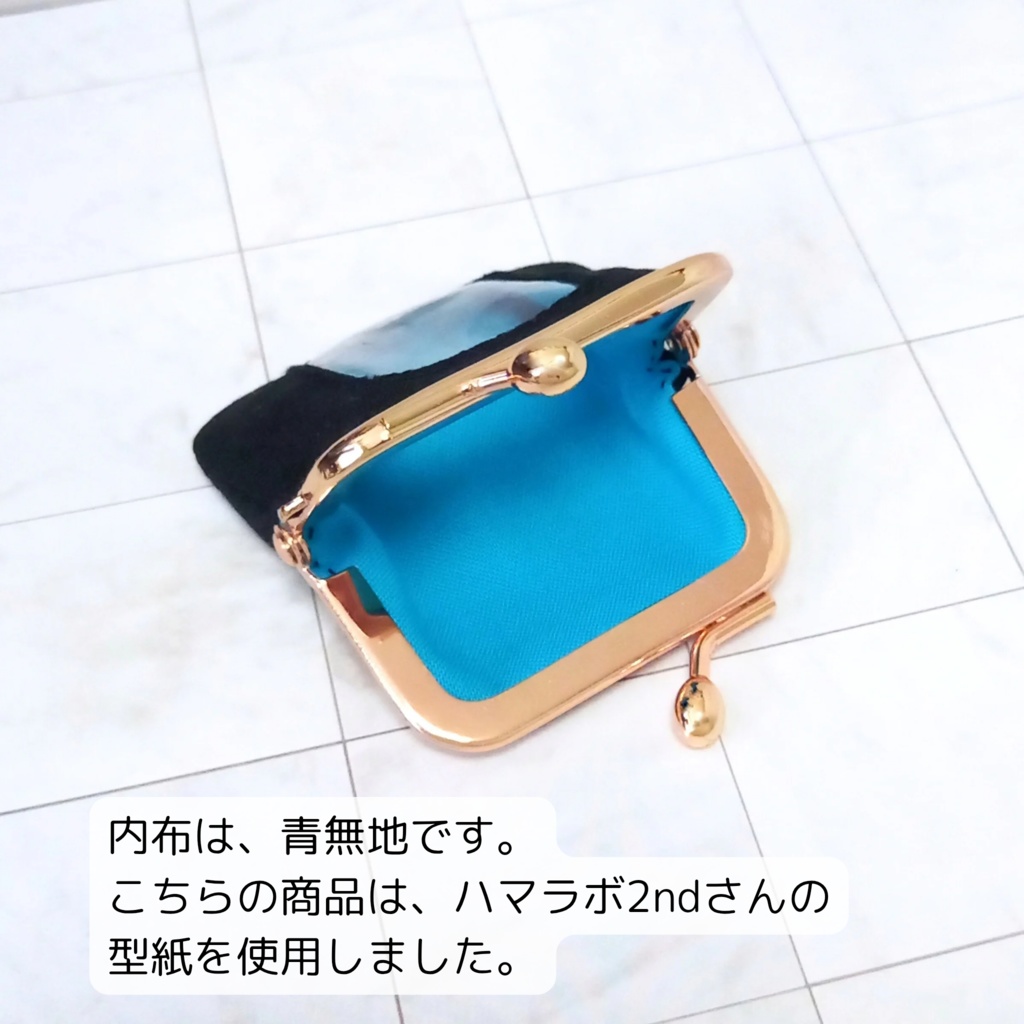 推し活ポーチ⇈ 窓付きがま口ポーチ ミニサイズ(青)