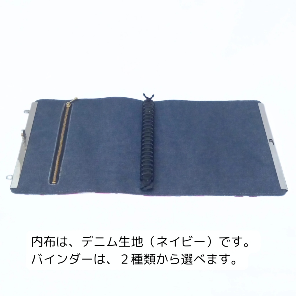 文鎮がま口 A5用リフィルケース(バインダー金具選べます♪)百花繚欄 白猫と扇子と花文様
