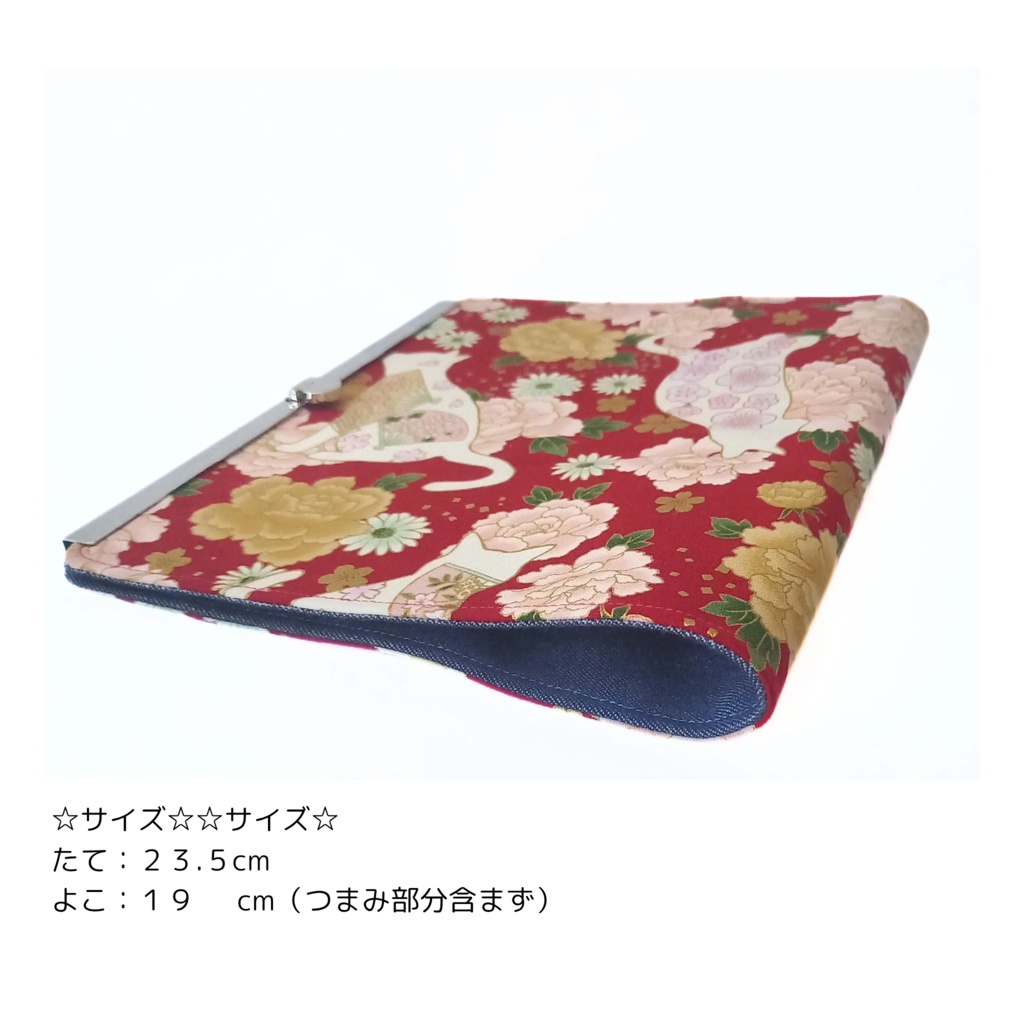 文鎮がま口 A5用リフィルケース(バインダー金具選べます♪)百花繚欄 白猫と扇子と花文様