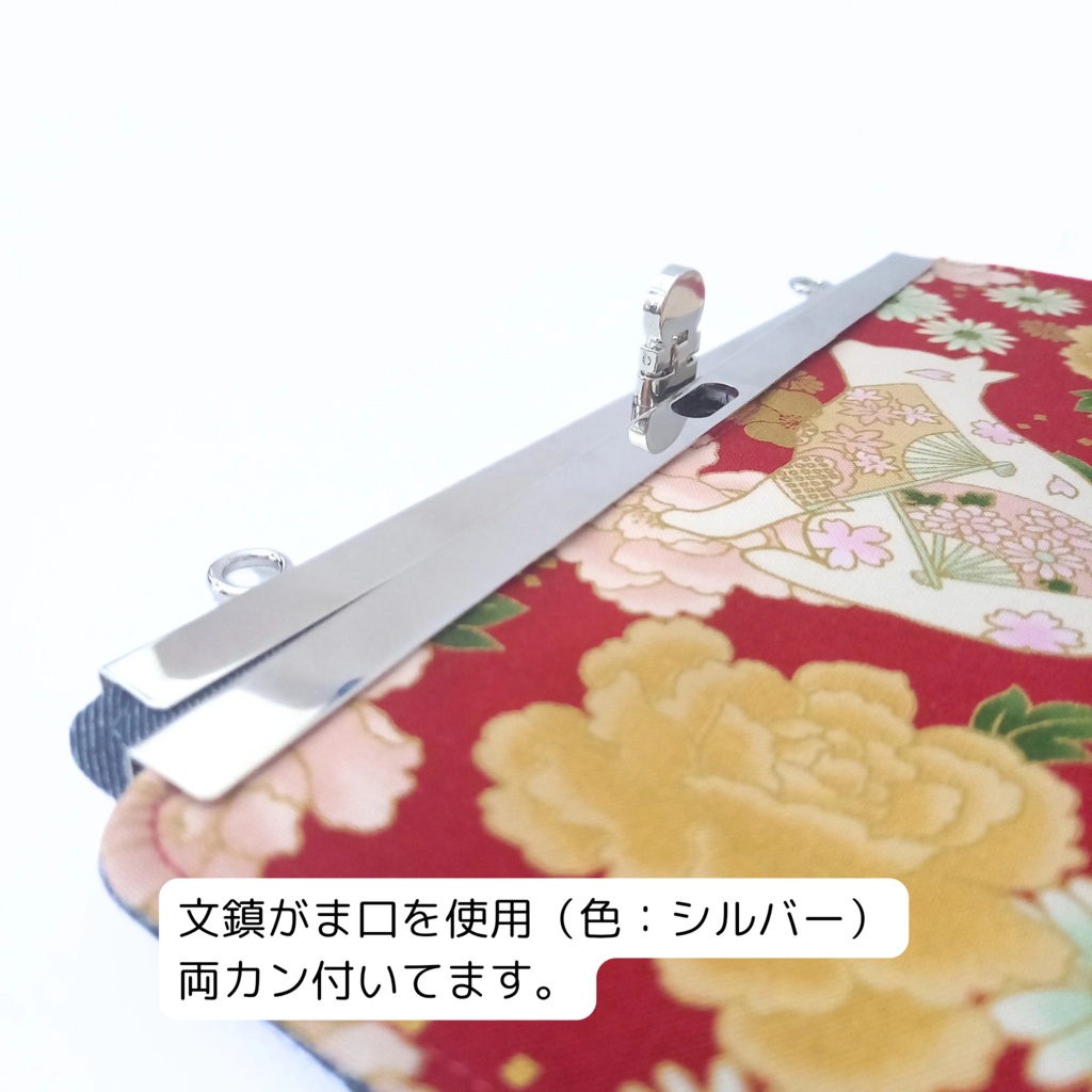 文鎮がま口 A5用リフィルケース(バインダー金具選べます♪)百花繚欄 白猫と扇子と花文様