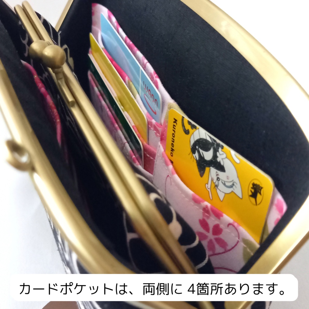 親子がま口長財布 大人可愛いカメリア柄(たっぷりサイズ)