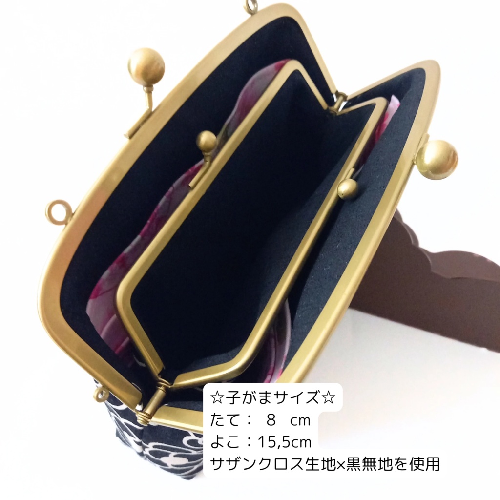 親子がま口長財布 大人可愛いカメリア柄(たっぷりサイズ)