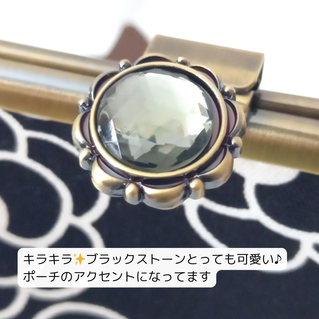 スリムサイズの 起こし式がま口ポーチ 大人可愛い カメリア柄