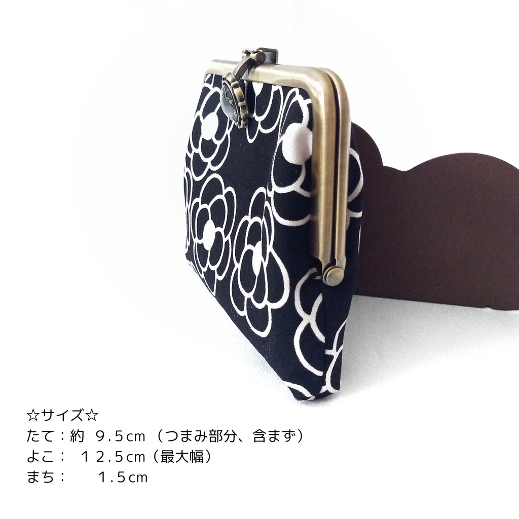 スリムサイズの 起こし式がま口ポーチ 大人可愛い カメリア柄