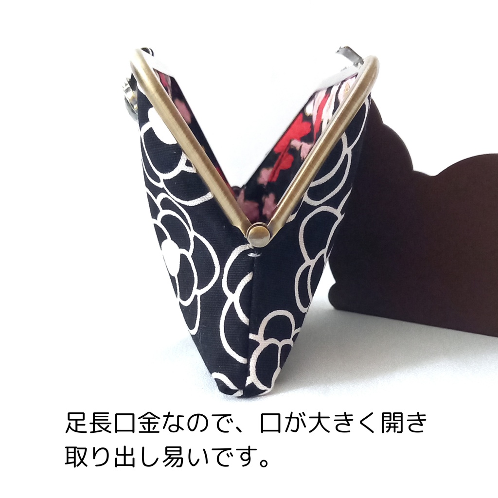 スリムサイズの 起こし式がま口ポーチ 大人可愛い カメリア柄