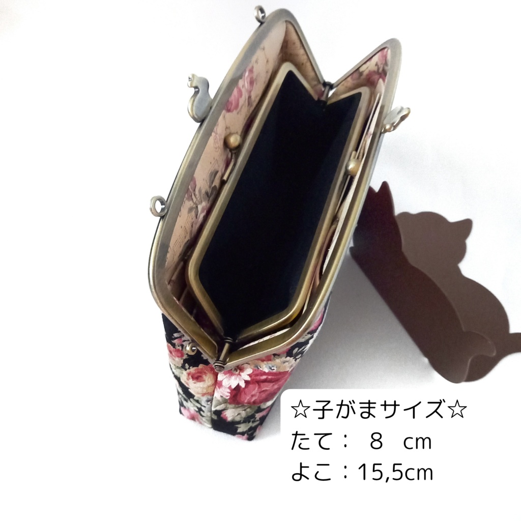 親子がま口長財布 大人可愛いレトロ調ローズ柄(たっぷりサイズ)