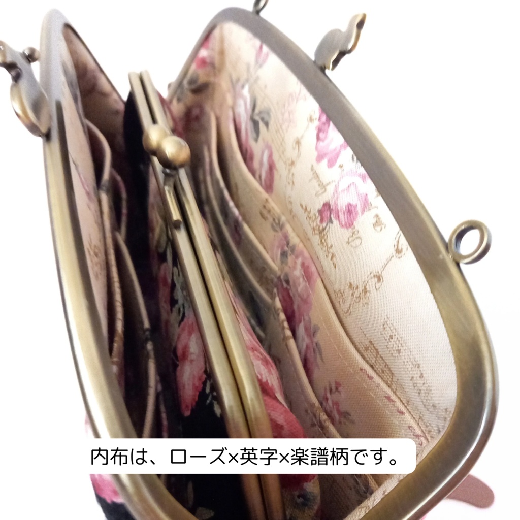親子がま口長財布 大人可愛いレトロ調ローズ柄(たっぷりサイズ)