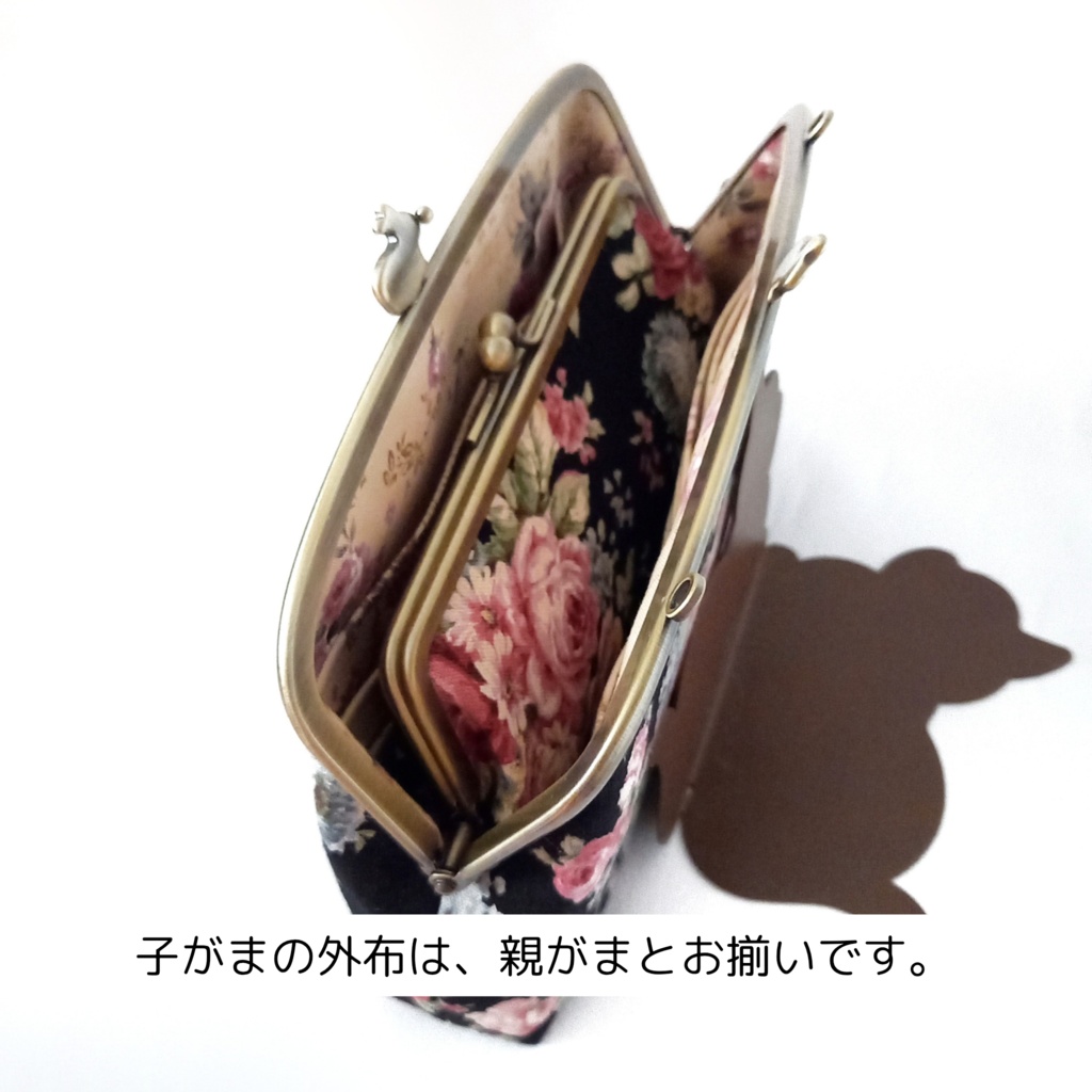親子がま口長財布 大人可愛いレトロ調ローズ柄(たっぷりサイズ)