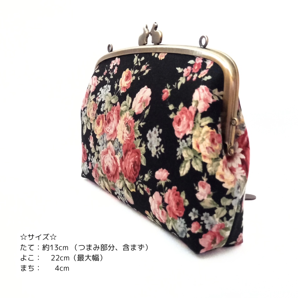 親子がま口長財布 大人可愛いレトロ調ローズ柄(たっぷりサイズ)