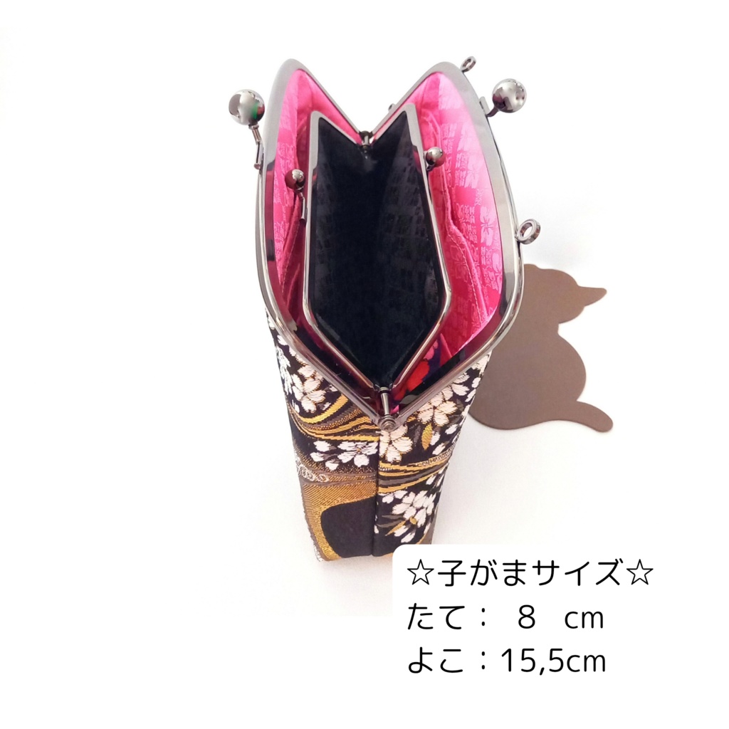 親子がま口長財布 金襴生地 京都西陣織 〜流水に桜〜(たっぷりサイズ)