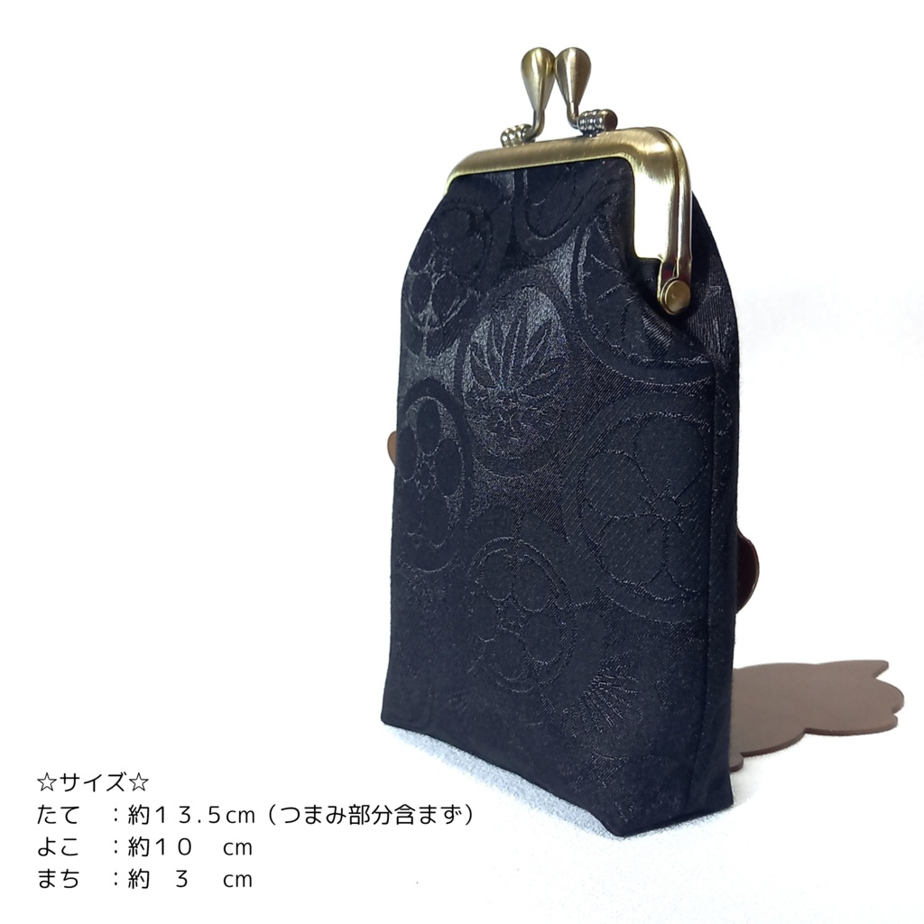 シックな家紋柄 の がま口シガレットケース(ロング)