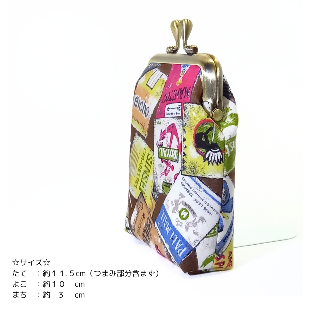 クールに持ち歩く♪シガレット柄のがま口シガレットケース(ショート)