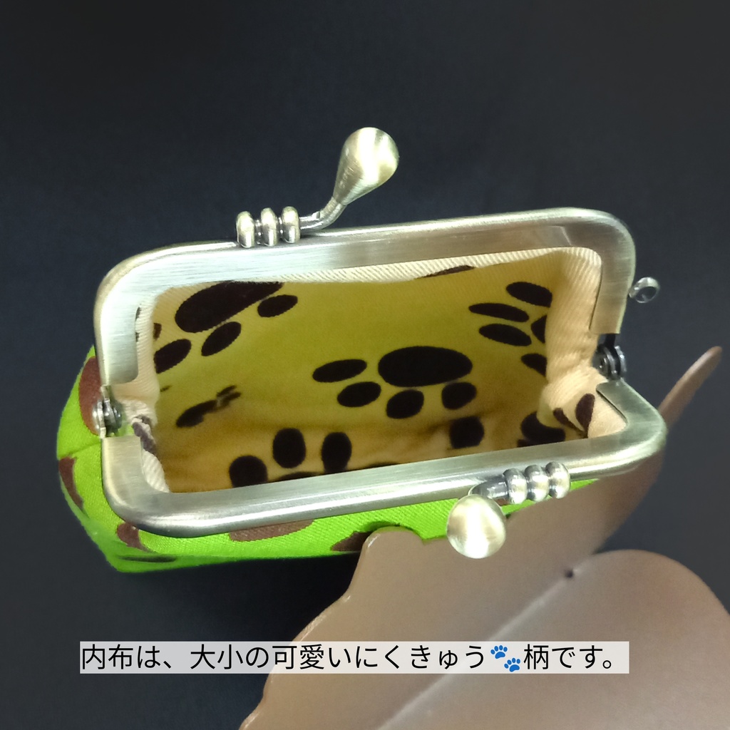 ねこたま(抹茶)☆がま口 シガレットケース(ショート)