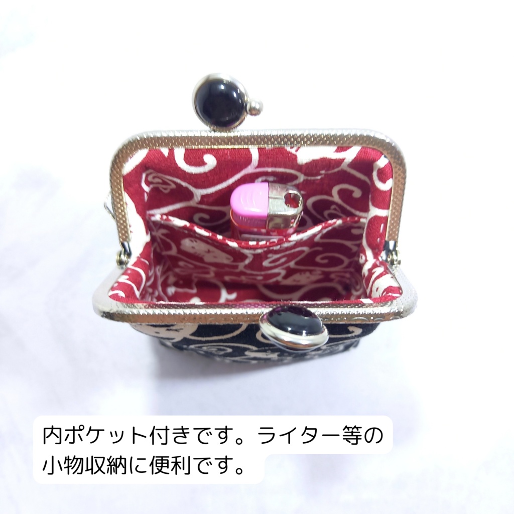 【口金留具の色選べます!】和柄 唐草と猫 がま口シガレットケース(ショート)