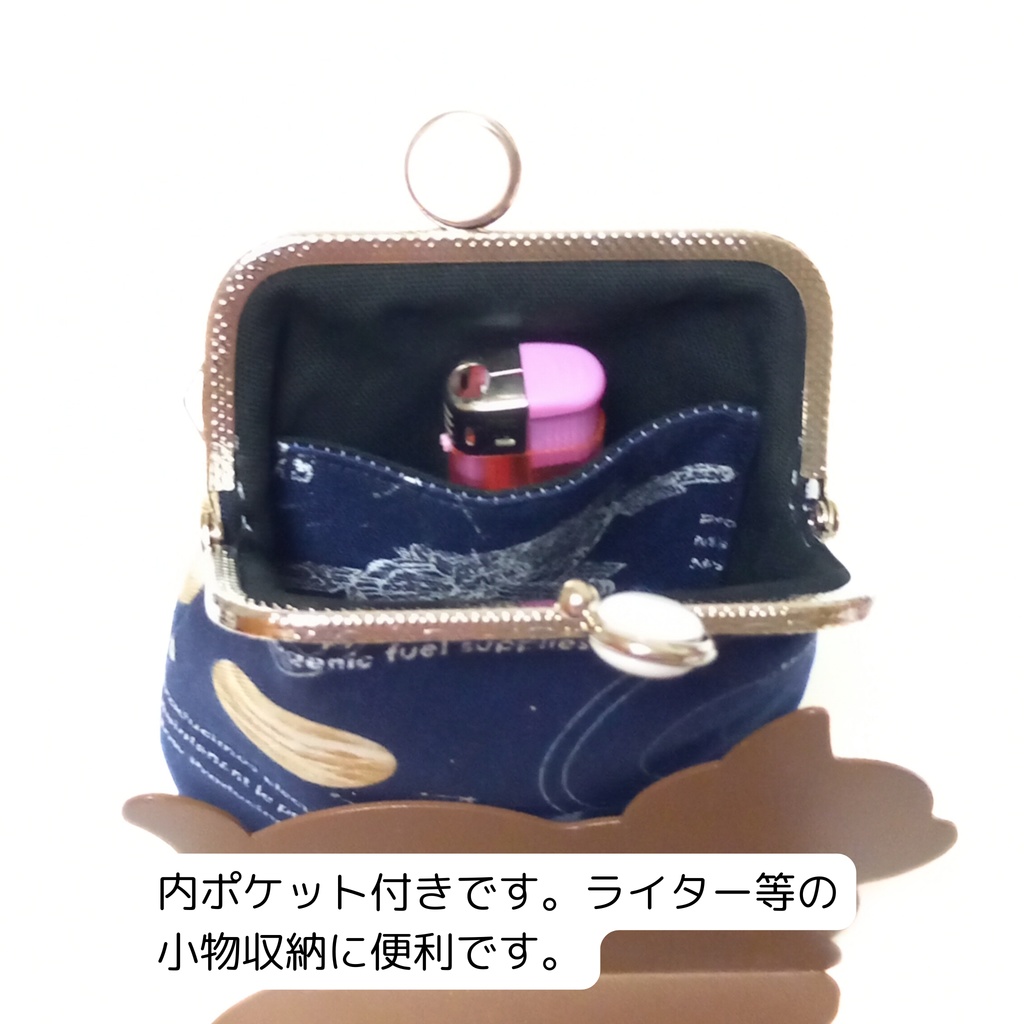 【口金留具の色選べます!】銀ラメがアクセント!SPACE柄のがま口シガレットケース(ショート)