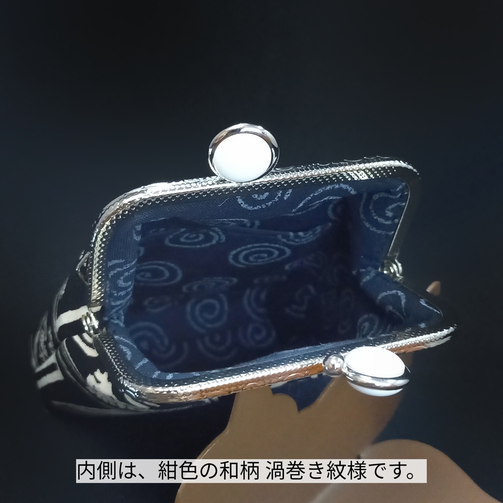 【口金留め具色選べます♪】クール☆酒ラベル柄 がま口シガレットケース(ショート)