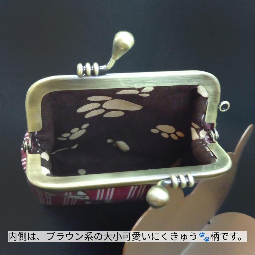 愛嬌たっぷり♪フレンチブルドッグ がま口 シガレットケース(ショート)