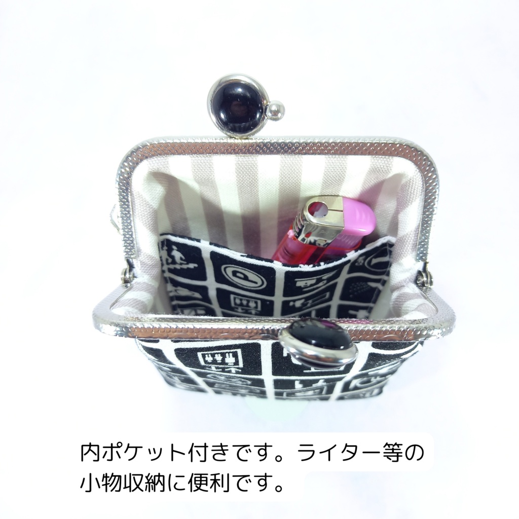 【口金留具の色選べます!】ピクトグラムの がま口シガレットケース(ショート)