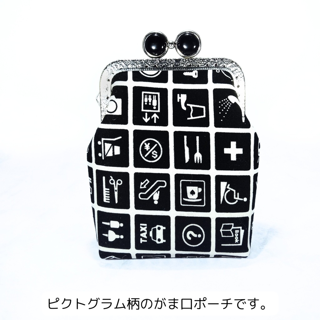 【口金留具の色選べます!】ピクトグラムの がま口シガレットケース(ショート)