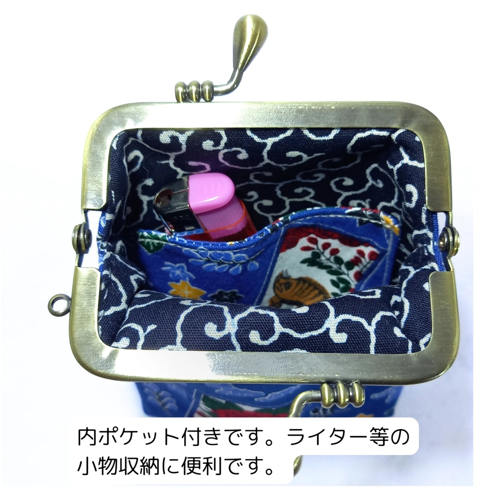 渋COOLな花札【猪鹿蝶】のがま口シガレットケース(ショート)