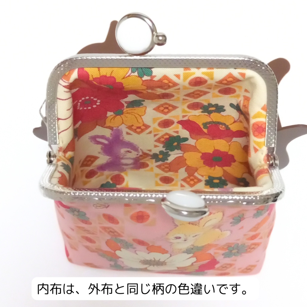 【口金留具の色選べます!】昭和レトロな がま口シガレットケース(ショート)