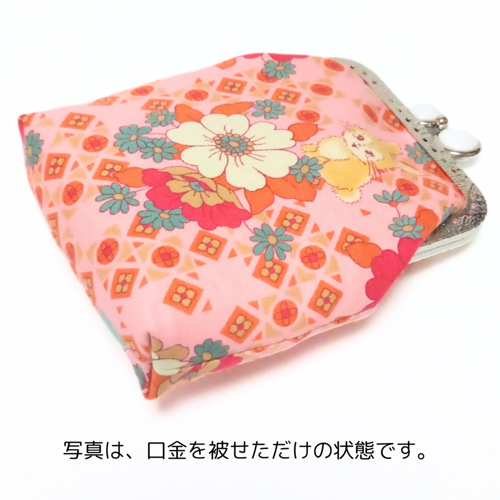 【口金留具の色選べます!】昭和レトロな がま口シガレットケース(ショート)