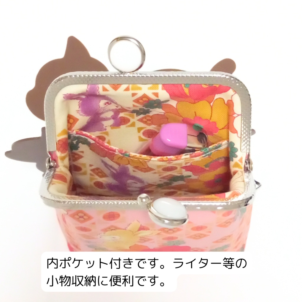 【口金留具の色選べます!】昭和レトロな がま口シガレットケース(ショート)