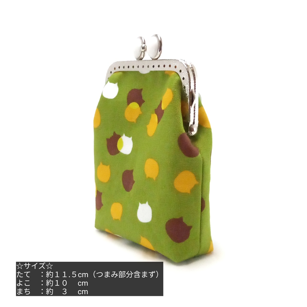 【口金留め具色選べます♪】ねこたま(宇治金時)とっても可愛い♪がま口シガレットケース(ショート)