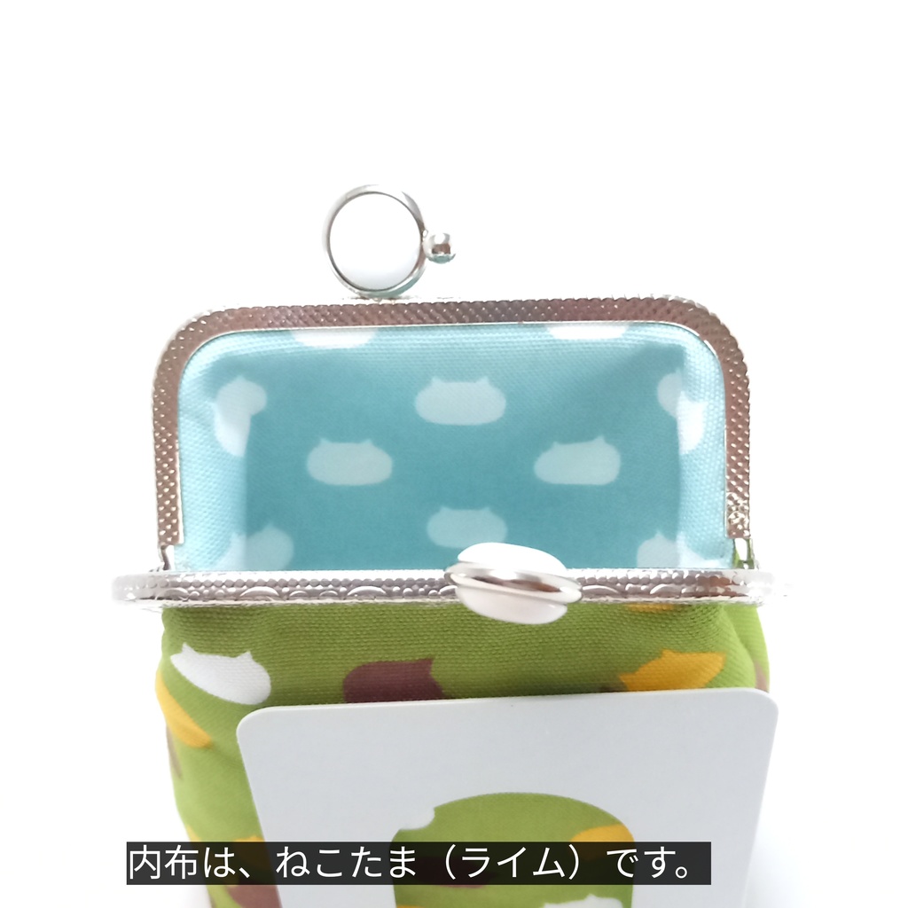 【口金留め具色選べます♪】ねこたま(宇治金時)とっても可愛い♪がま口シガレットケース(ショート)