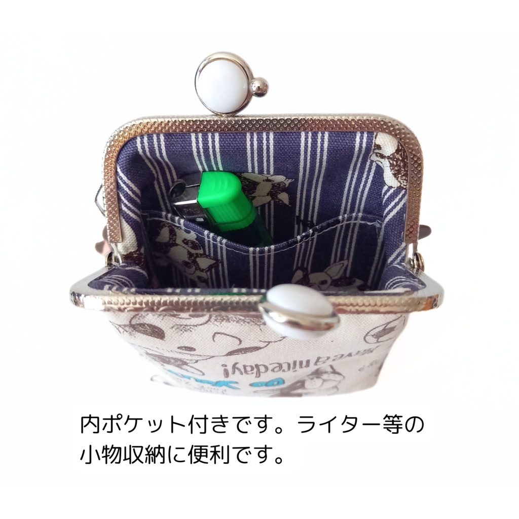 【口金留具の色選べます!】愛嬌たっぷり♪フレンチブルドッグの がま口シガレットケース(ショート)