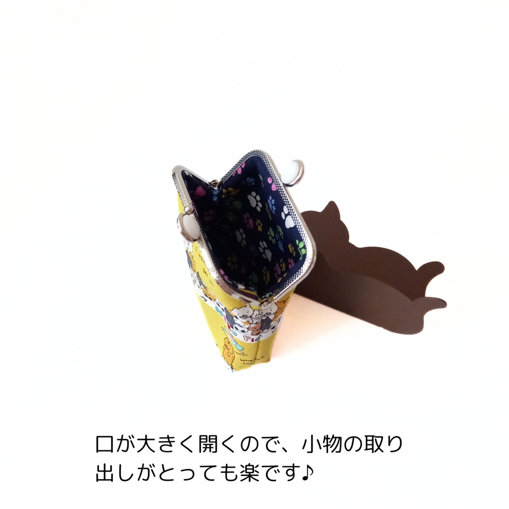 【口金留具の色選べます!】クレーンゲームにゃん♪ がま口シガレットケース(ショート)