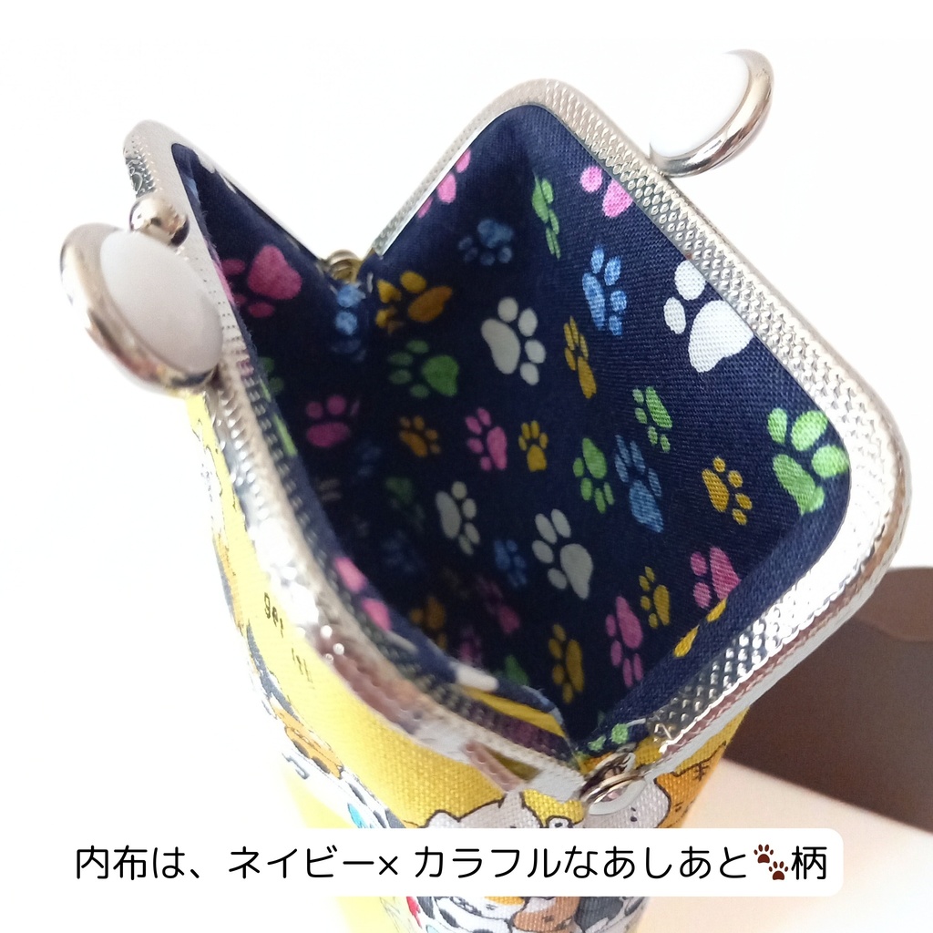 【口金留具の色選べます!】クレーンゲームにゃん♪ がま口シガレットケース(ショート)