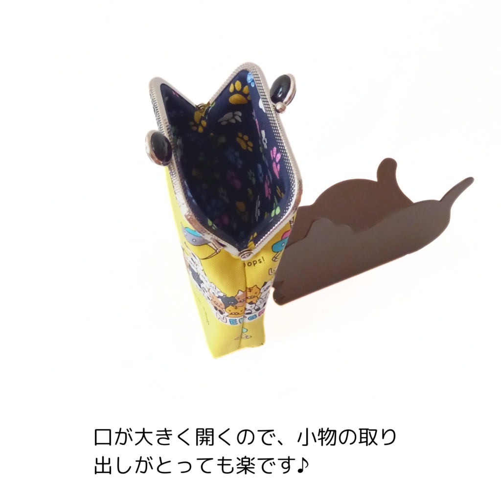 【口金留具の色選べます!】クレーンゲームにゃん♪ がま口シガレットケース(ロング)