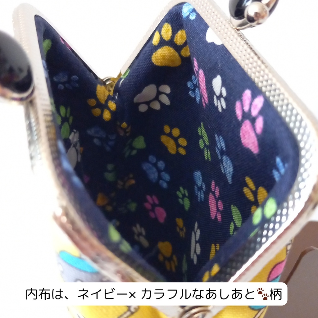 【口金留具の色選べます!】クレーンゲームにゃん♪ がま口シガレットケース(ロング)