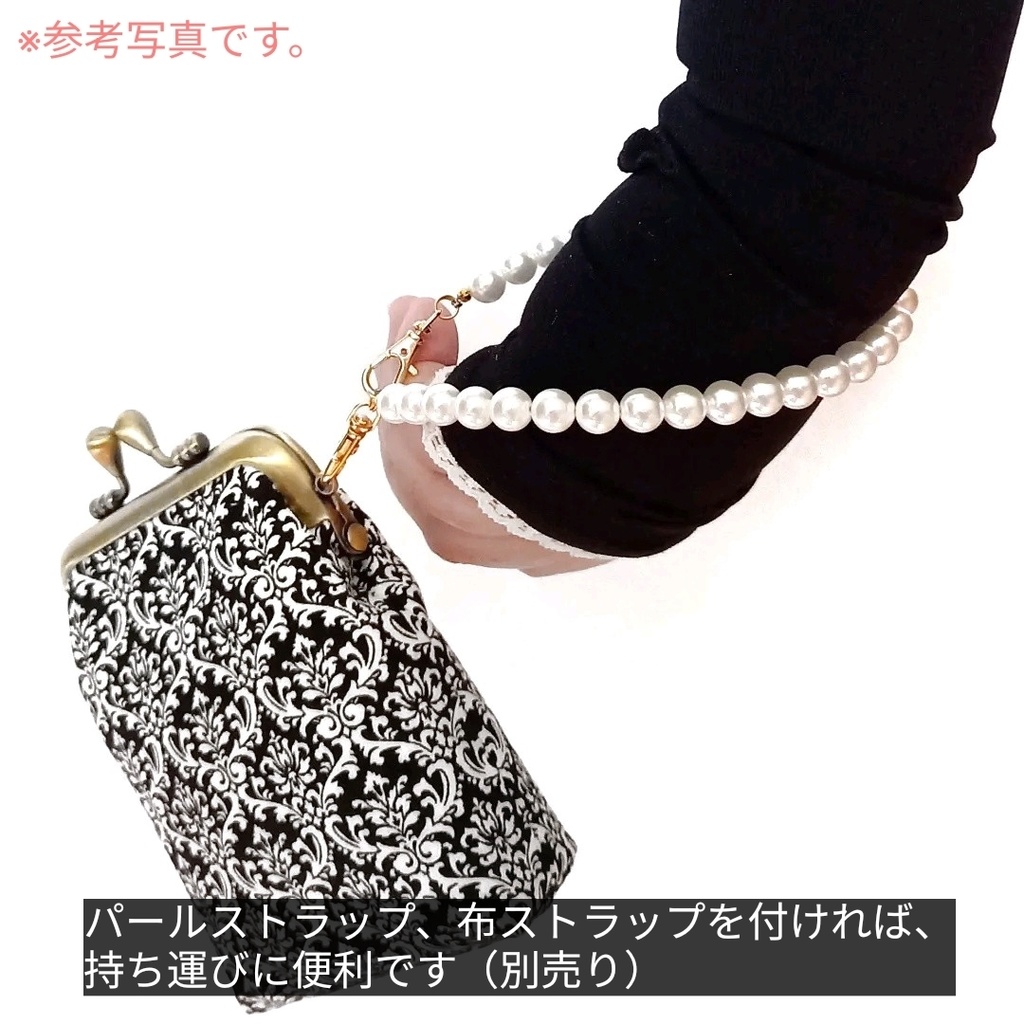 【口金留具の色選べます!】大人可愛い♪ダマスク柄の がま口シガレットケース(ショート)