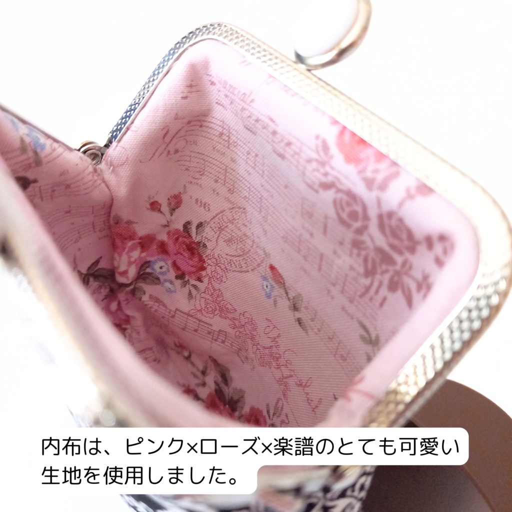 【口金留具の色選べます!】大人可愛い♪ダマスク柄の がま口シガレットケース(ショート)