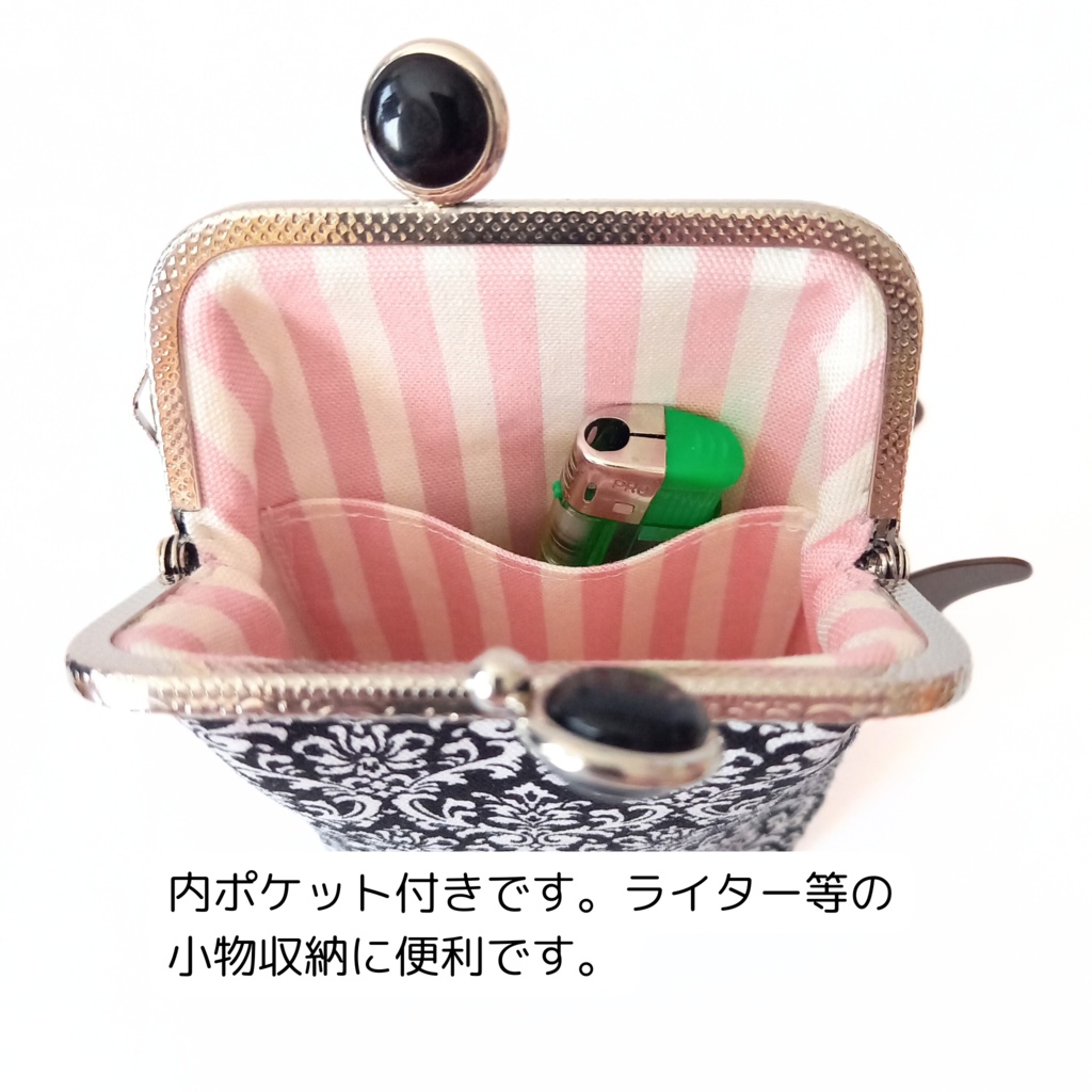 【口金留具の色選べます!】大人可愛 いダマスク柄 がま口シガレットケース(ロング)