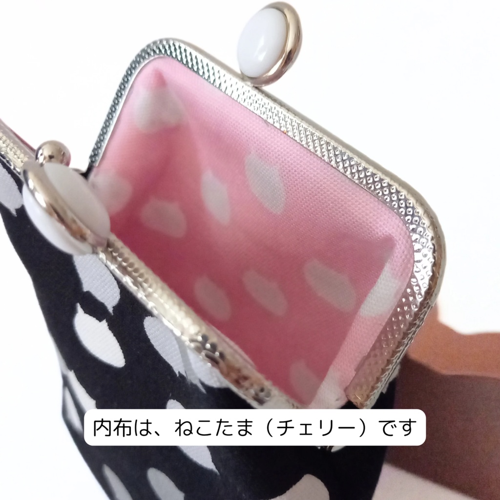 【口金留具の色選べます!】ねこたまMIX(ごましお)の がま口シガレットケース(ショート)