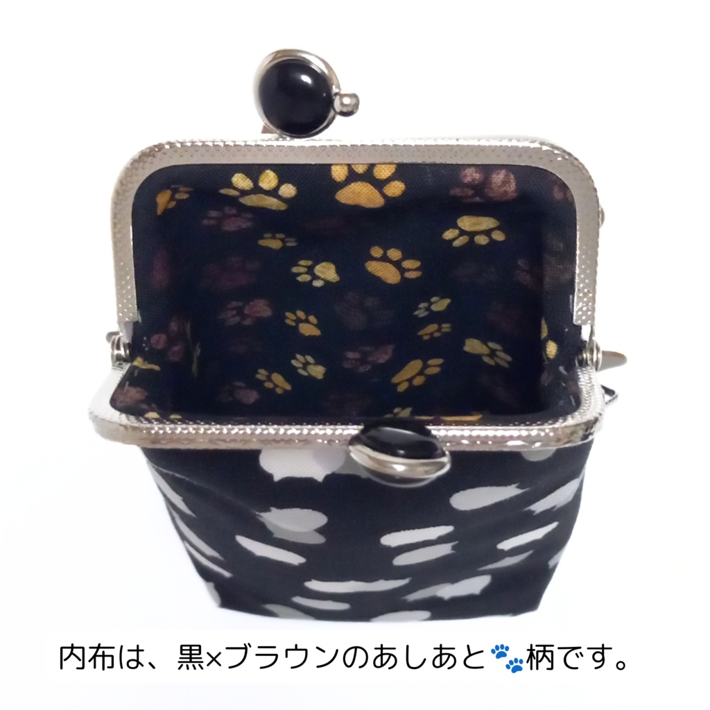 【口金留具の色選べます!】ねこたまMIX(ごましお)の がま口シガレットケース(ロング+)