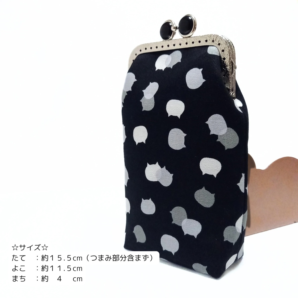 【口金留具の色選べます!】ねこたまMIX(ごましお)の がま口シガレットケース(ロング+)