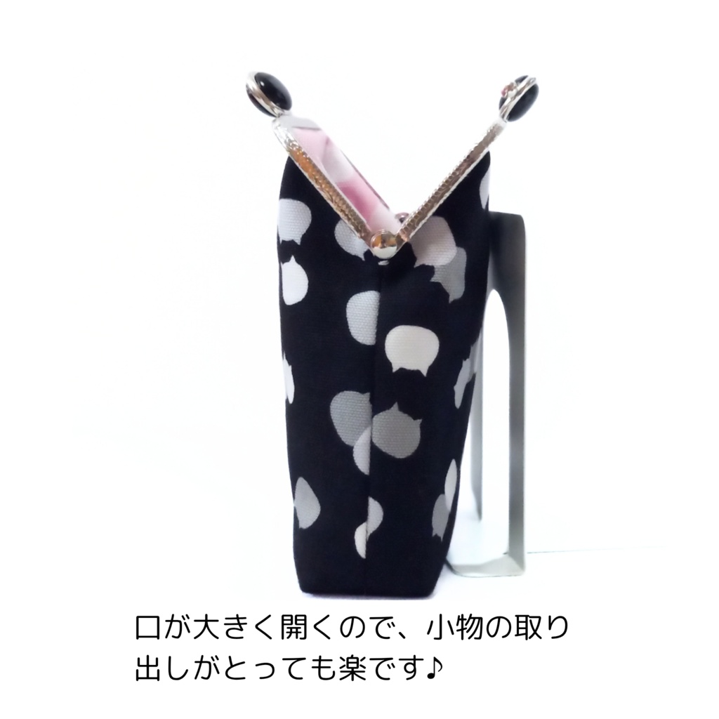 【口金留具の色選べます!】ねこたまMIX(ごましお)の がま口シガレットケース(ロング)